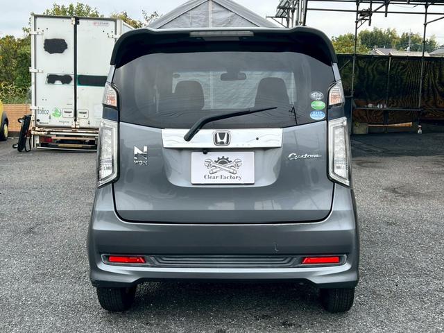 N-WGNカスタム G・ターボパッケージ ターボ アイドリングストップ バックカメラ オートクルーズコントロール ETC スマートキー(15枚目)