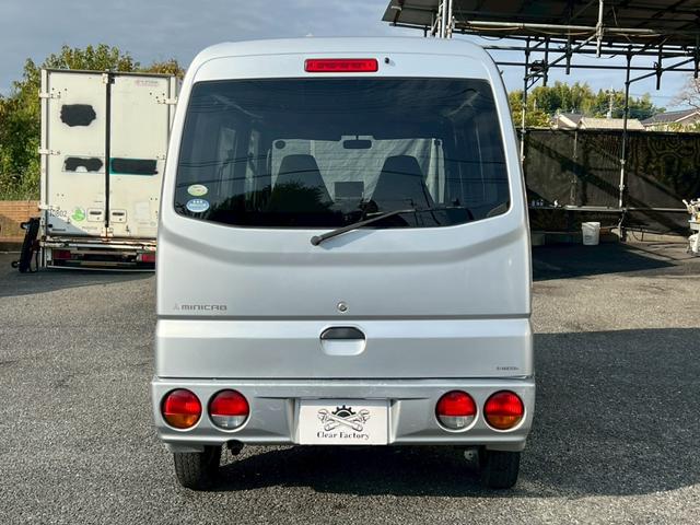 ミニキャブバン ＣＤ（6枚目）