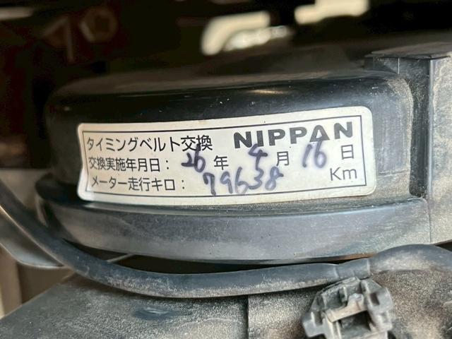 ミニキャブバン ＣＤ（30枚目）