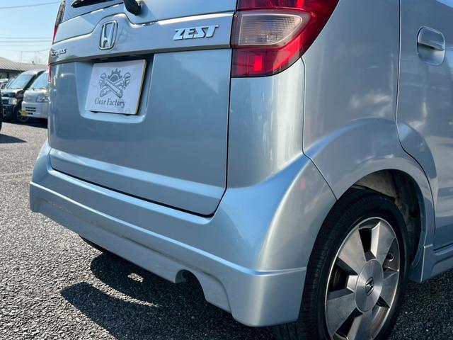 ゼスト スポーツＷ　ＥＴＣ　キーレス（26枚目）