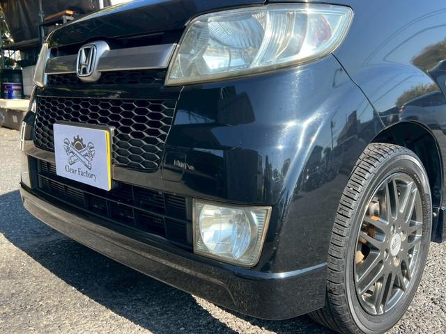 ゼスト スポーツＧ　ＥＴＣ　キーレス（25枚目）