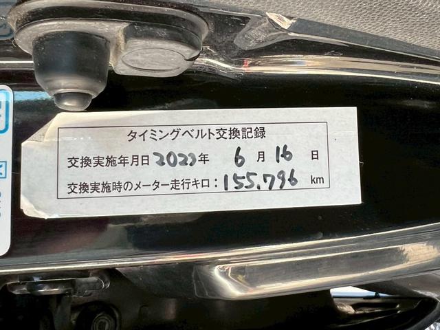 ゼスト スポーツＧ　ＥＴＣ　キーレス（35枚目）