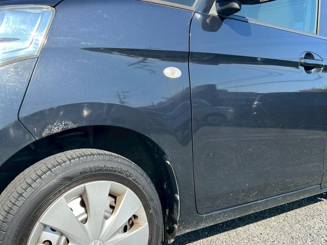 スペーシア Ｘ　４ＷＤ　ＥＴＣ　両側スライド・片側電動　ＴＶ　Ｂｌｕｅｔｏｏｔｈ　バックカメラ　アイドリングストップ　シートヒーター　スマートキー（25枚目）