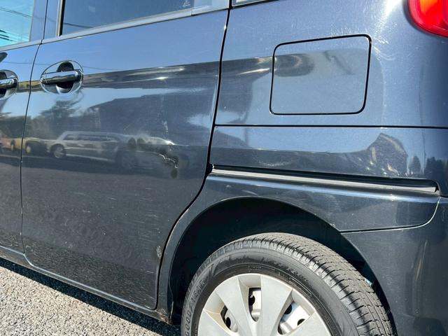 スペーシア Ｘ　４ＷＤ　ＥＴＣ　両側スライド・片側電動　ＴＶ　Ｂｌｕｅｔｏｏｔｈ　バックカメラ　アイドリングストップ　シートヒーター　スマートキー（29枚目）