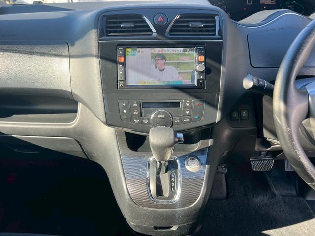 セレナ ライダー ブラックライン S-ハイブリッド ドライブレコーダー ETC バックカメラ TV オートクルーズコントロール 両側電動スライドドア アイドリングストップ スマートキー(3枚目)