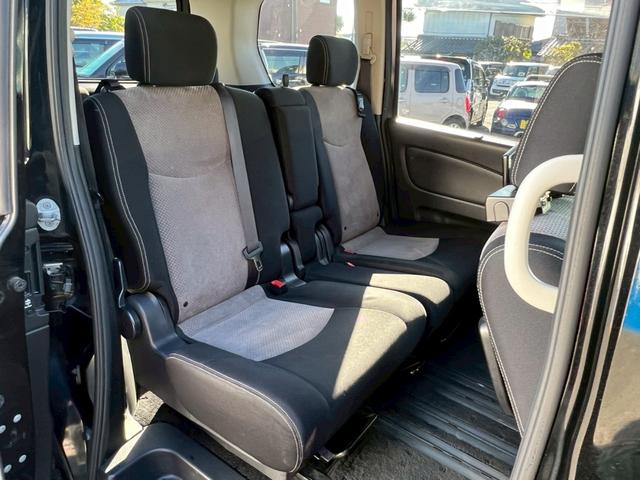 セレナ ライダー ブラックライン S-ハイブリッド ドライブレコーダー ETC バックカメラ TV オートクルーズコントロール 両側電動スライドドア アイドリングストップ スマートキー(8枚目)