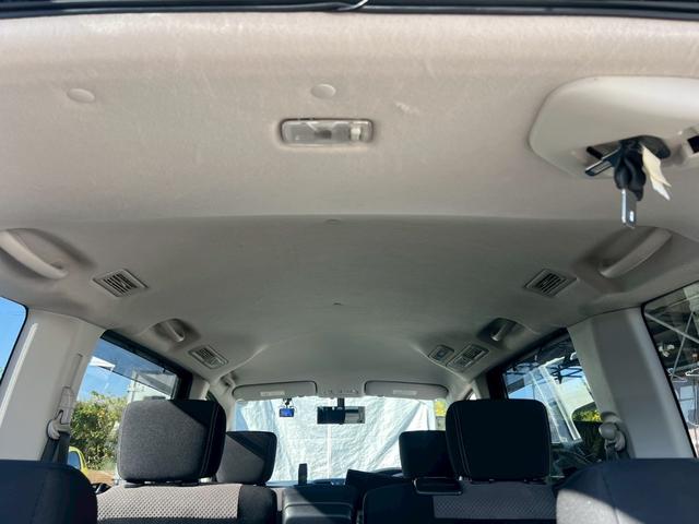 セレナ ライダー ブラックライン S-ハイブリッド ドライブレコーダー ETC バックカメラ TV オートクルーズコントロール 両側電動スライドドア アイドリングストップ スマートキー(10枚目)