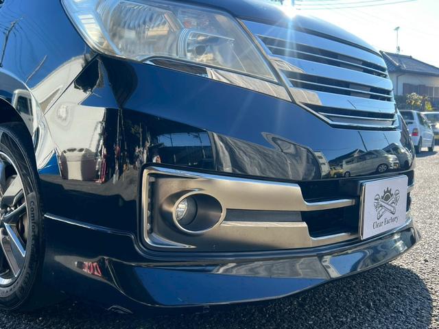 セレナ ライダー ブラックライン S-ハイブリッド ドライブレコーダー ETC バックカメラ TV オートクルーズコントロール 両側電動スライドドア アイドリングストップ スマートキー(21枚目)