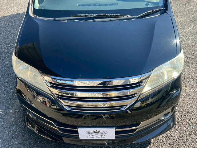 セレナ ライダー ブラックライン S-ハイブリッド ドライブレコーダー ETC バックカメラ TV オートクルーズコントロール 両側電動スライドドア アイドリングストップ スマートキー(24枚目)