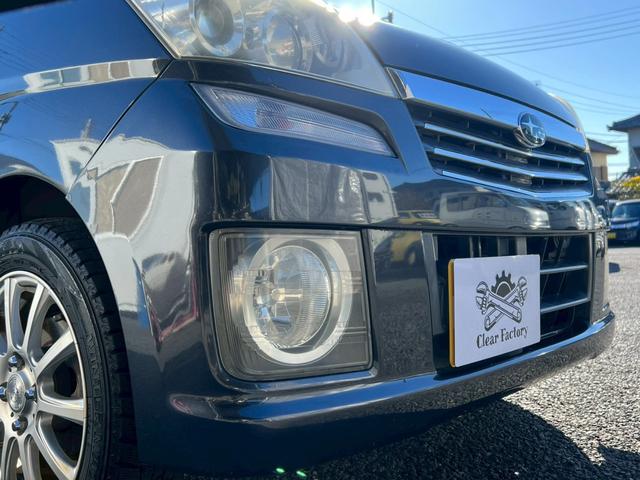 ステラ カスタムRS 4WD スーパーチャージャー ETC キーレス(21枚目)