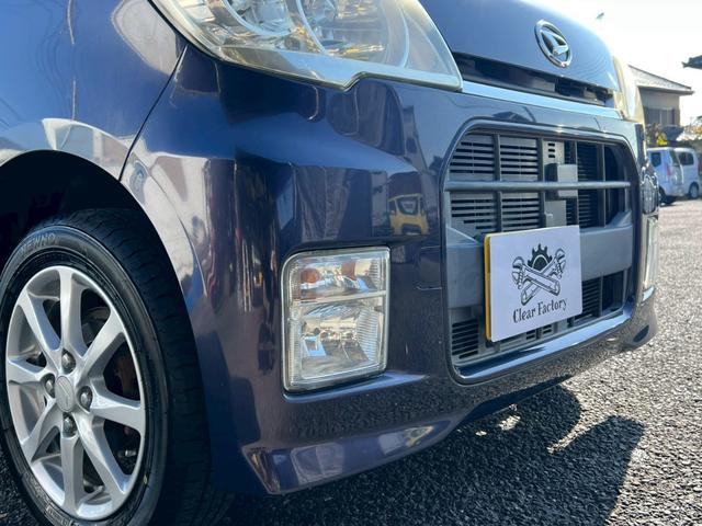 タントエグゼ カスタムG フルセグ Bluetooth バックカメラ ETC スマートキー(24枚目)