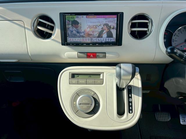 ミラココア ココアプラスＸ　フルセグ　Ｂｌｕｅｔｏｏｔｈ　ＥＴＣ　スマートキー（4枚目）