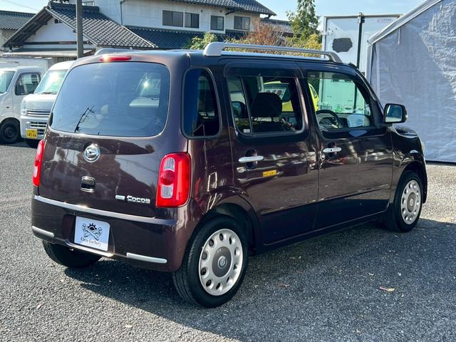 ミラココア ココアプラスＸ　フルセグ　Ｂｌｕｅｔｏｏｔｈ　ＥＴＣ　スマートキー（14枚目）