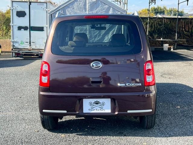 ミラココア ココアプラスＸ　フルセグ　Ｂｌｕｅｔｏｏｔｈ　ＥＴＣ　スマートキー（15枚目）