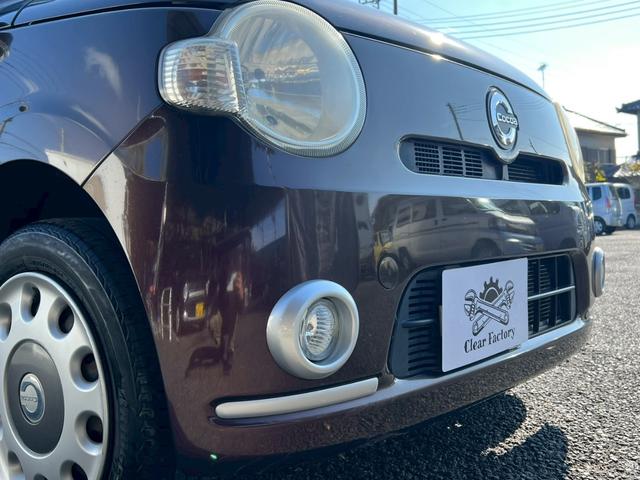 ミラココア ココアプラスＸ　フルセグ　Ｂｌｕｅｔｏｏｔｈ　ＥＴＣ　スマートキー（22枚目）