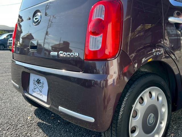 ミラココア ココアプラスＸ　フルセグ　Ｂｌｕｅｔｏｏｔｈ　ＥＴＣ　スマートキー（25枚目）