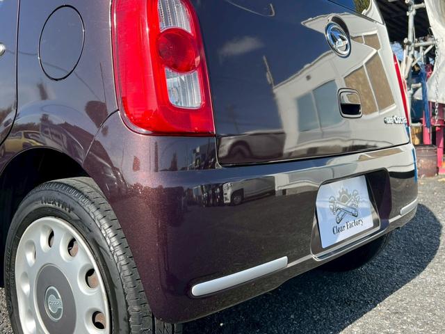 ミラココア ココアプラスＸ　フルセグ　Ｂｌｕｅｔｏｏｔｈ　ＥＴＣ　スマートキー（28枚目）