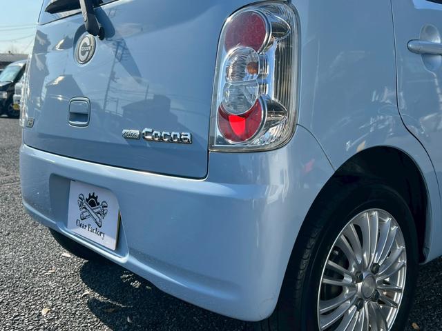 ミラココア ココアＬ　アイドリングストップ　ワンセグ　ＥＴＣ（19枚目）