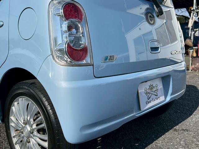 ミラココア ココアＬ　アイドリングストップ　ワンセグ　ＥＴＣ（21枚目）