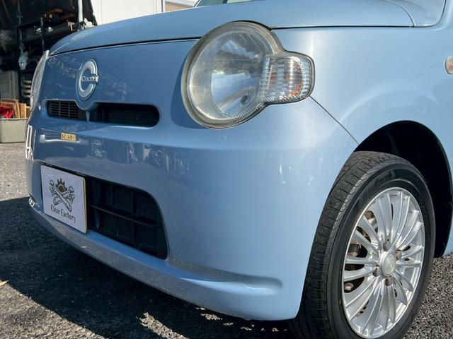 ミラココア ココアＬ　アイドリングストップ　ワンセグ　ＥＴＣ（22枚目）