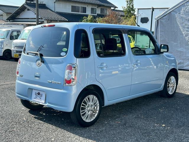 ミラココア ココアＬ　アイドリングストップ　ワンセグ　ＥＴＣ（34枚目）