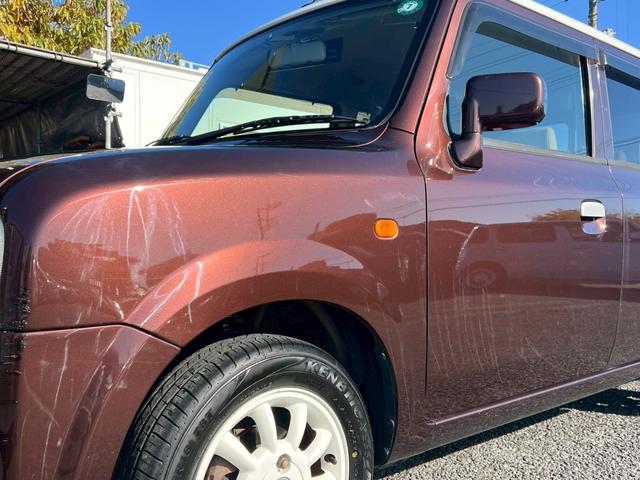 アルトラパン GセレクションIII ETC キーレス(29枚目)