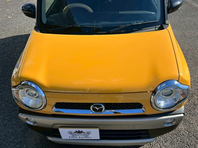 フレアクロスオーバー XS アイドリングストップ シートヒーター フルセグ Bluetooth バックカメラ スマートキー(21枚目)