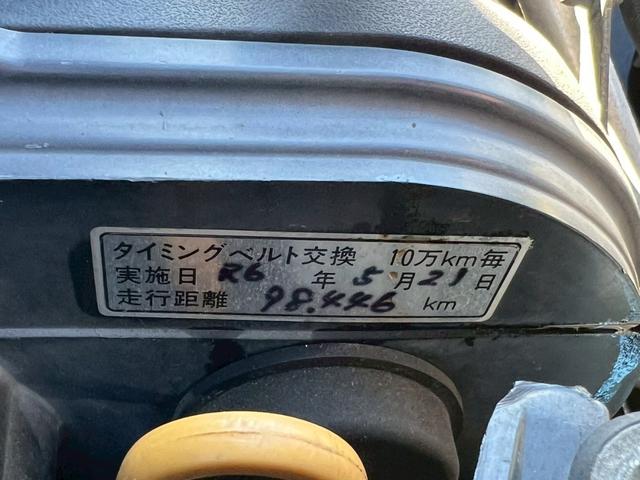 Ｒ２ タイプＳ　Ｒ　ＥＴＣ　キーレス（33枚目）