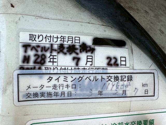 ハイゼットトラック -7℃設定 AT ETC パワステ エアコン(14枚目)