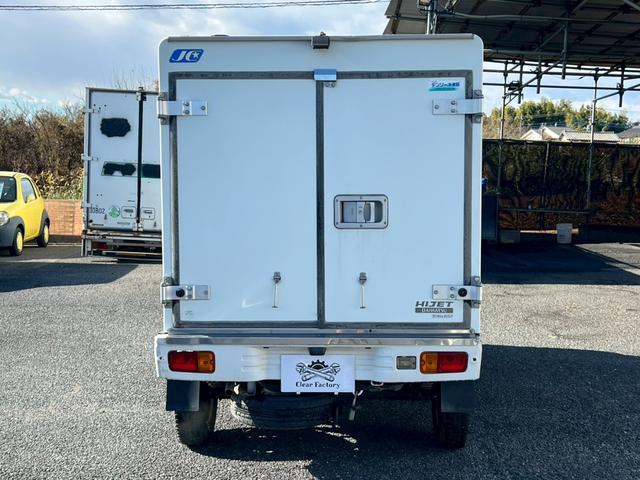 ハイゼットトラック -7℃設定 AT ETC パワステ エアコン(22枚目)