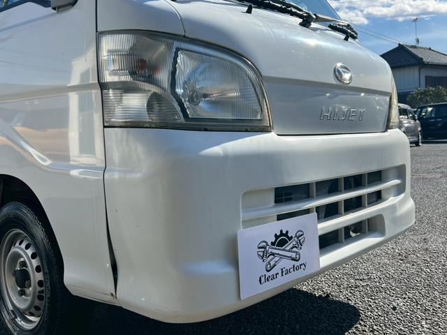 ハイゼットトラック -7℃設定 AT ETC パワステ エアコン(30枚目)