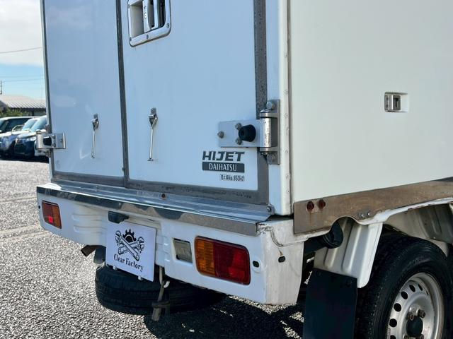 ハイゼットトラック -7℃設定 AT ETC パワステ エアコン(33枚目)