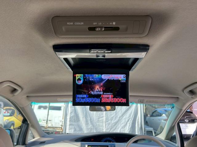 エスティマハイブリッド X 4WD ETC 両側スライド・片側電動 フリップダウンモニター フルセグ Bluetooth バックカメラ スマートキー(8枚目)