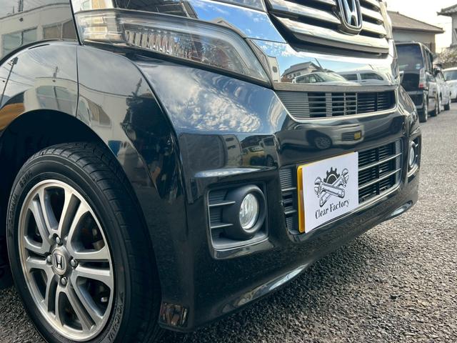 N-BOXカスタム G・Lパッケージ ETC 両側スライド・片側電動 アイドリングストップ バックカメラ(22枚目)