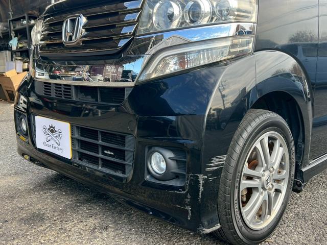 N-BOXカスタム G・Lパッケージ ETC 両側スライド・片側電動 アイドリングストップ バックカメラ(24枚目)