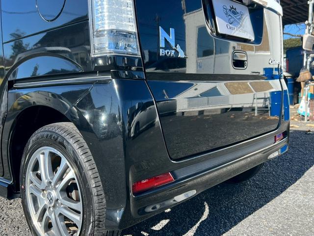 Ｎ－ＢＯＸカスタム Ｇ　ＳＳパッケージ　ＥＴＣ　両側電動スライドドア　ワンセグ　Ｂｌｕｅｔｏｏｔｈ　バックカメラ　アイドリングストップ　スマートキー（23枚目）