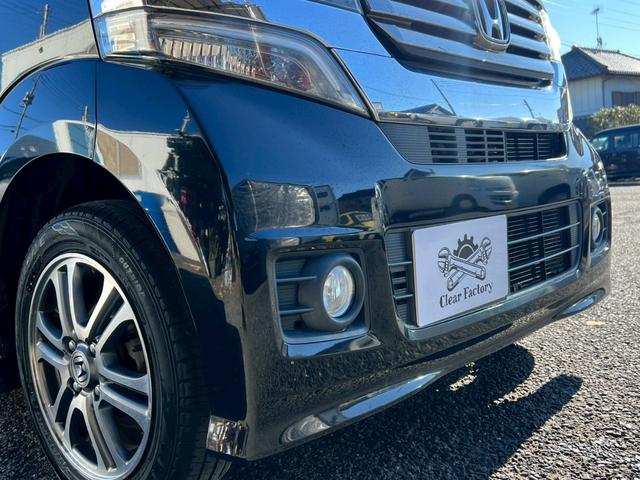 Ｎ－ＢＯＸカスタム Ｇ　ＳＳパッケージ　ＥＴＣ　両側電動スライドドア　ワンセグ　Ｂｌｕｅｔｏｏｔｈ　バックカメラ　アイドリングストップ　スマートキー（33枚目）