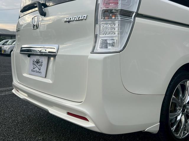 ステップワゴンスパーダ Ｚ　ＥＴＣ　フルセグ　バックカメラ　両側電動スライドドア　スマートキー（27枚目）