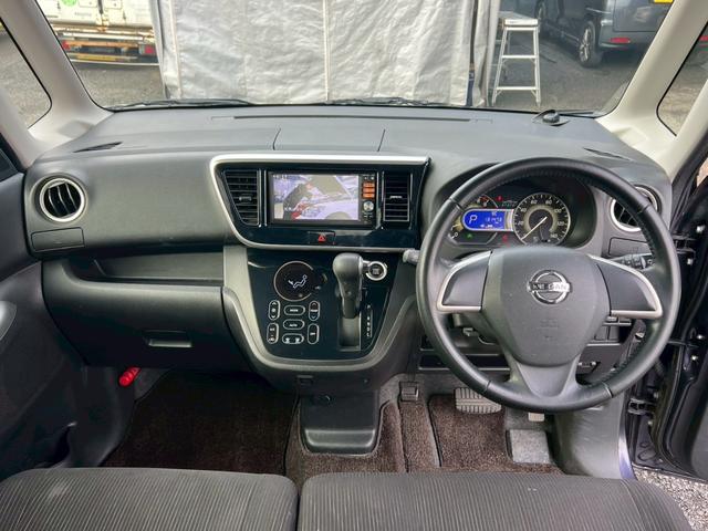 デイズルークス ハイウェイスター　Ｘ　４ＷＤ　ＥＴＣ　フルセグ　Ｂｌｕｅｔｏｏｔｈ　バックモニター　アラウンドビューモニター　両側スライド・片側電動　アイドリングストップ　スマートキー（2枚目）