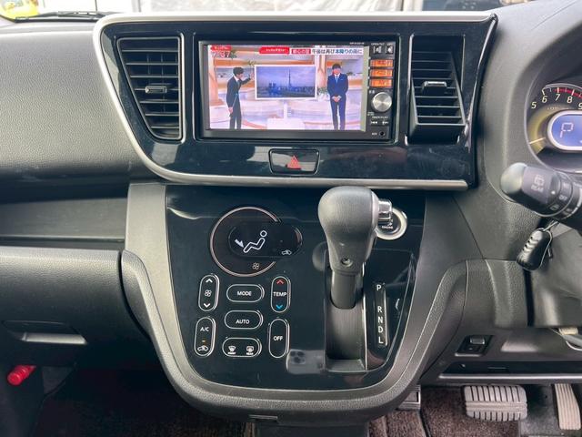 デイズルークス ハイウェイスター　Ｘ　４ＷＤ　ＥＴＣ　フルセグ　Ｂｌｕｅｔｏｏｔｈ　バックモニター　アラウンドビューモニター　両側スライド・片側電動　アイドリングストップ　スマートキー（4枚目）