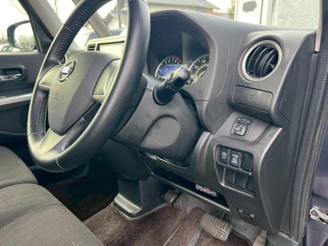 デイズルークス ハイウェイスター　Ｘ　４ＷＤ　ＥＴＣ　フルセグ　Ｂｌｕｅｔｏｏｔｈ　バックモニター　アラウンドビューモニター　両側スライド・片側電動　アイドリングストップ　スマートキー（5枚目）