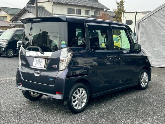 デイズルークス ハイウェイスター　Ｘ　４ＷＤ　ＥＴＣ　フルセグ　Ｂｌｕｅｔｏｏｔｈ　バックモニター　アラウンドビューモニター　両側スライド・片側電動　アイドリングストップ　スマートキー（13枚目）