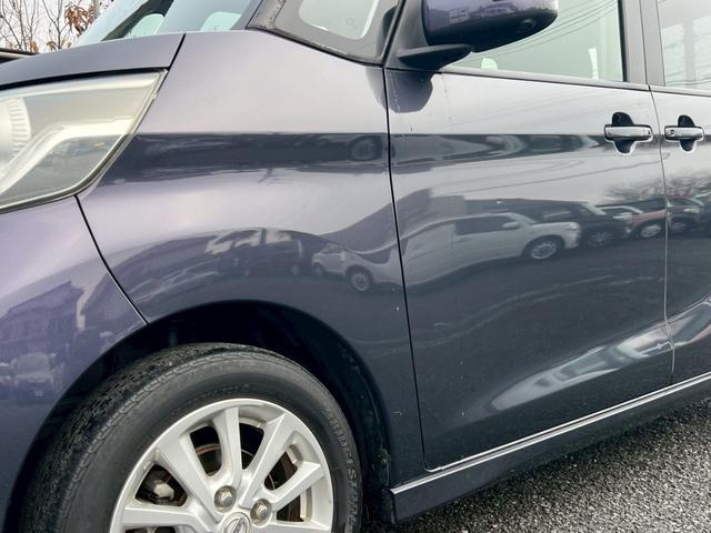 デイズルークス ハイウェイスター　Ｘ　４ＷＤ　ＥＴＣ　フルセグ　Ｂｌｕｅｔｏｏｔｈ　バックモニター　アラウンドビューモニター　両側スライド・片側電動　アイドリングストップ　スマートキー（25枚目）