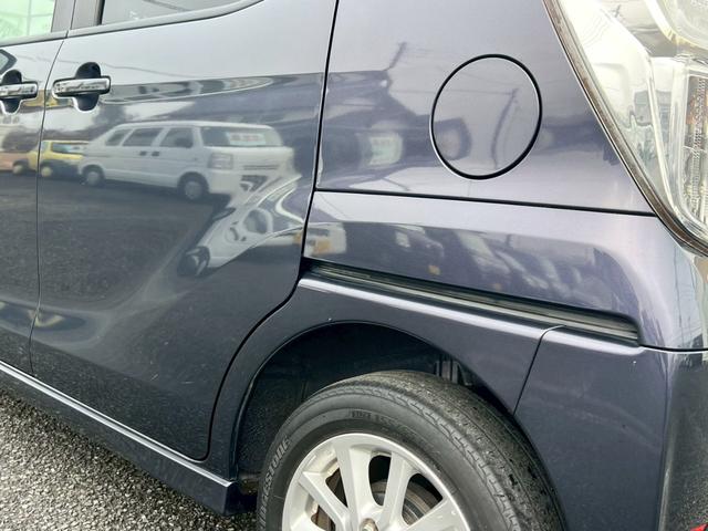 デイズルークス ハイウェイスター　Ｘ　４ＷＤ　ＥＴＣ　フルセグ　Ｂｌｕｅｔｏｏｔｈ　バックモニター　アラウンドビューモニター　両側スライド・片側電動　アイドリングストップ　スマートキー（28枚目）