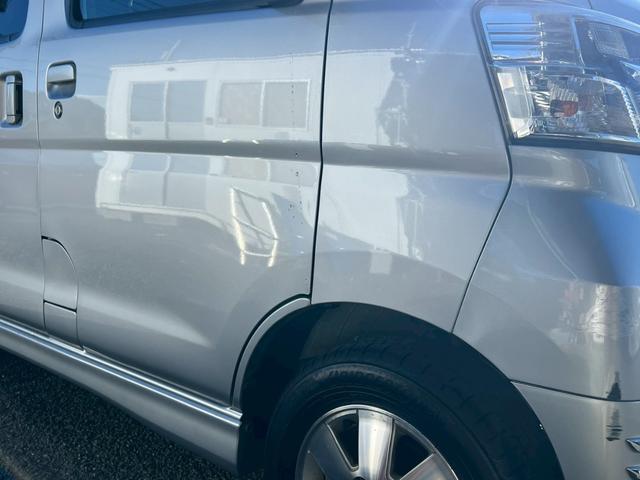 アトレーワゴン カスタムターボＲＳリミテッド　ＳＡＩＩＩ　ターボ　アイドリングストップ　両側スライド・片側電動　キーレス（16枚目）