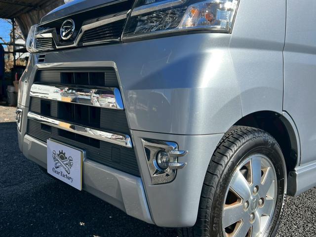 アトレーワゴン カスタムターボＲＳリミテッド　ＳＡＩＩＩ　ターボ　アイドリングストップ　両側スライド・片側電動　キーレス（17枚目）