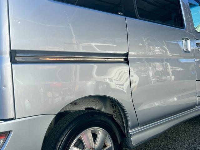 アトレーワゴン カスタムターボＲＳリミテッド　ＳＡＩＩＩ　ターボ　アイドリングストップ　両側スライド・片側電動　キーレス（20枚目）