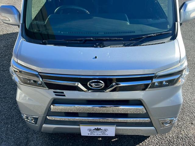 アトレーワゴン カスタムターボＲＳリミテッド　ＳＡＩＩＩ　ターボ　アイドリングストップ　両側スライド・片側電動　キーレス（24枚目）