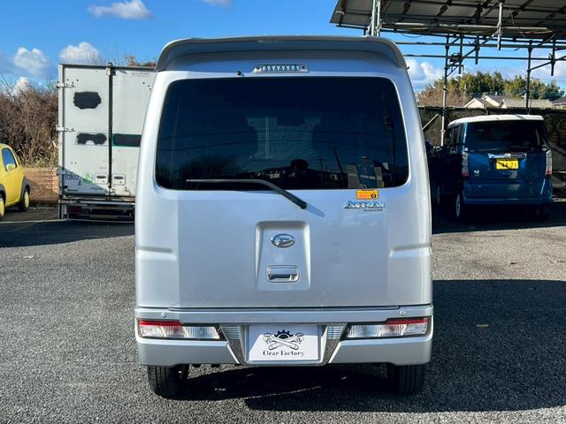 アトレーワゴン カスタムターボＲＳリミテッド　ＳＡＩＩＩ　ターボ　アイドリングストップ　両側スライド・片側電動　キーレス（27枚目）