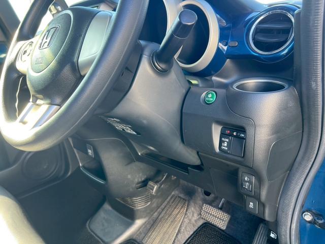 Ｎ－ＢＯＸ ２トーンカラースタイル　Ｇ・Ｌパッケージ　ＥＴＣ　ワンセグ　Ｂｌｕｅｔｏｏｔｈ　バックカメラ　両側スライド・片側電動　アイドリングストップ　スマートキー（5枚目）